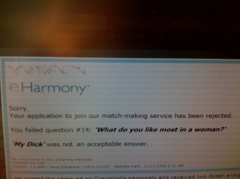 eHarmony.jpg